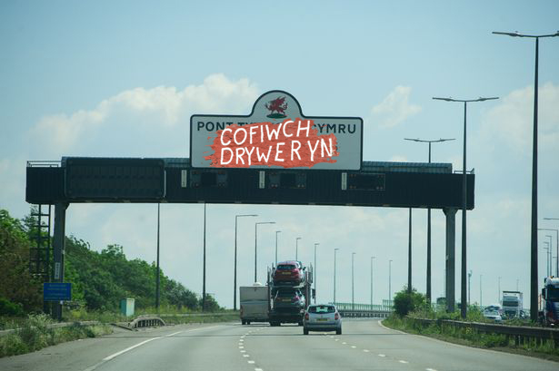 Cofiwch Dryweryn copy